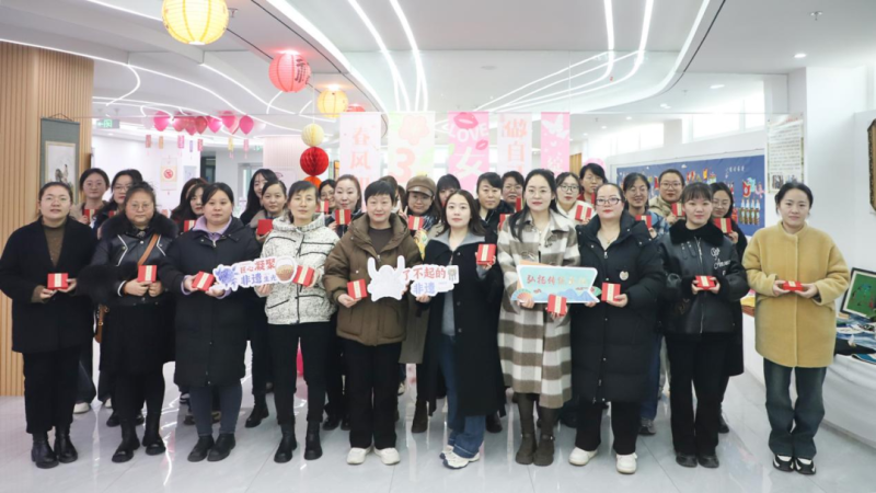 慶祝節(jié)日！以非遺體驗(yàn)激發(fā)女性文化自信