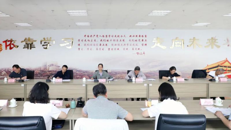 省物產集團黨委召開理論學習中心組學習（擴大）會：專題學習習近平總書記在青?？疾鞎r的重要講話精神