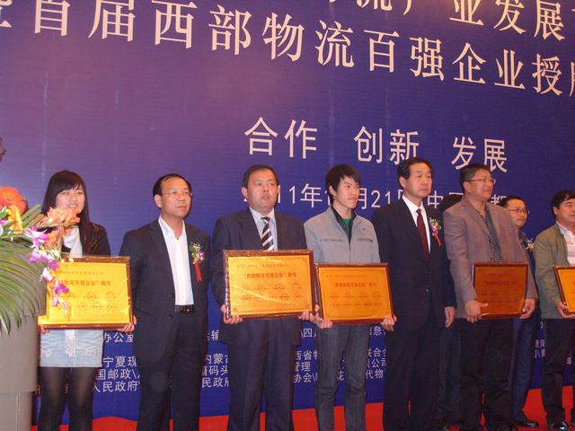 再接再勵(lì)，迎接挑戰(zhàn)