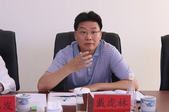 建行青海省分行與集團總公司召開座談會，共商合作思路